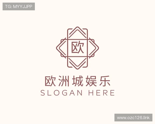 介绍欧洲城娱乐